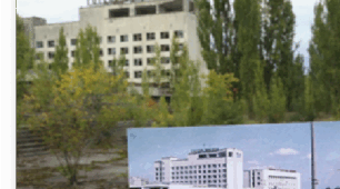 Чорнобиль не має минулого часу