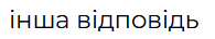 0901jwe9-e6b9-195x36.png