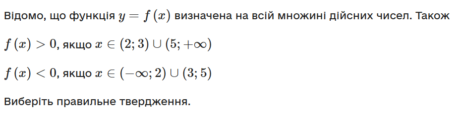0901jxba-13da-932x231.png