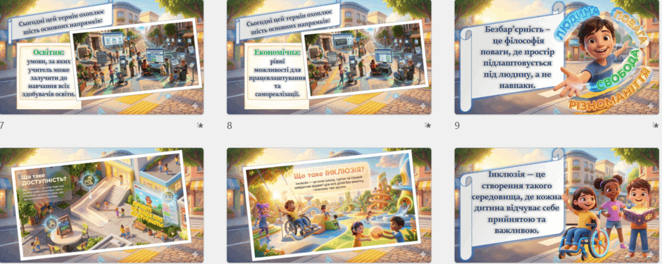 0901jxbg-b68e-940x375.png