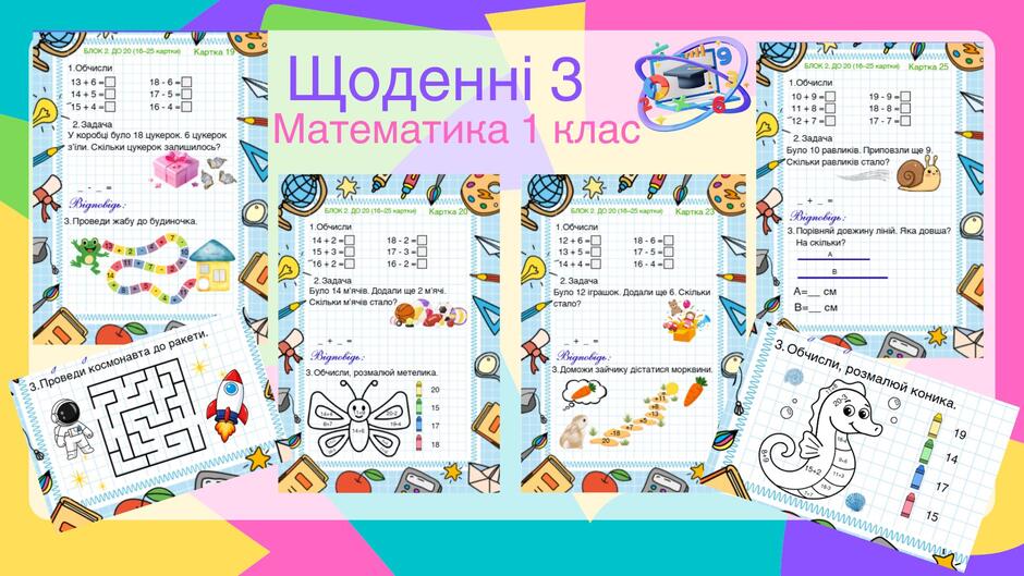 0901jy5o-1139-940x529.jpg
