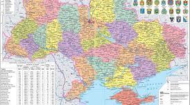 Діагностична робота № 7 Тема: Простір – територія - держава за групами результатів