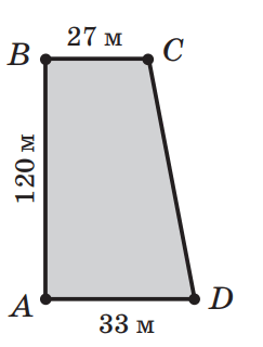 0901jym6-ec0a-243x320.png