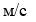 0901k098-7857-99x61.png