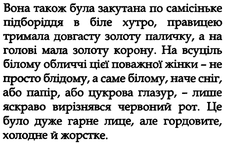 0901k0di-3152-455x289.png