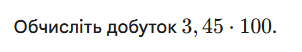 0901k0ff-5934-302x52.png