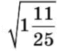 0901k16v-adf5-65x53.png