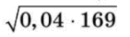 0901k170-ebb0-130x37.png