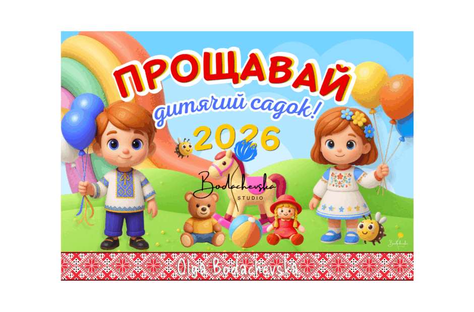 0901k1hb-3d53-940x618.png