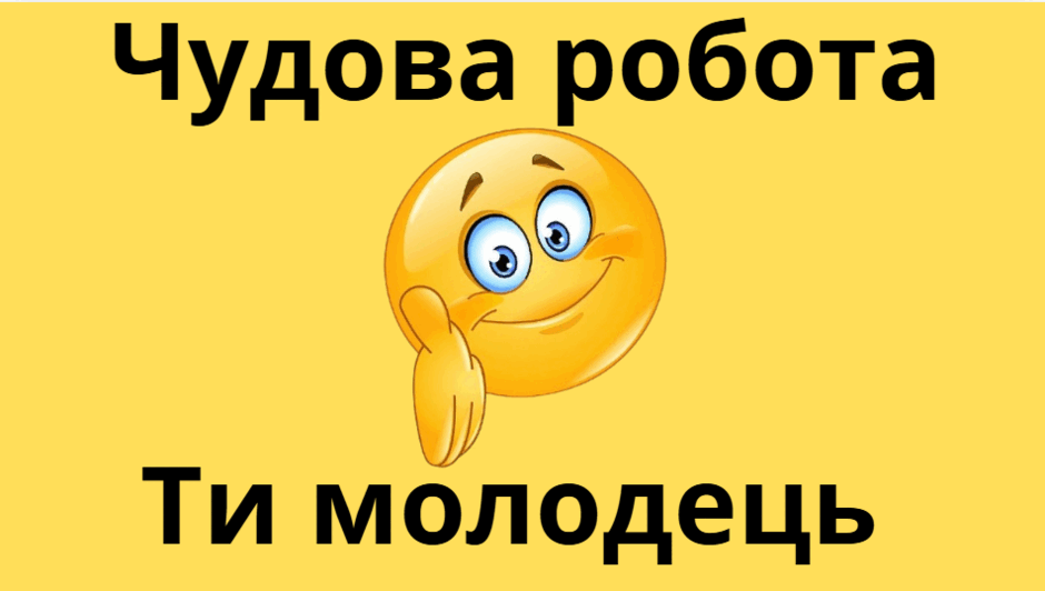 0901k1ky-a1a1-940x532.png