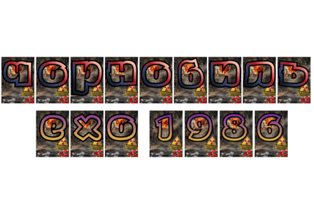0901k2zv-968c-457x323.png