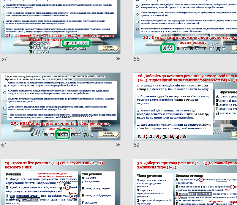 0901k48j-e8a6-798x690.png