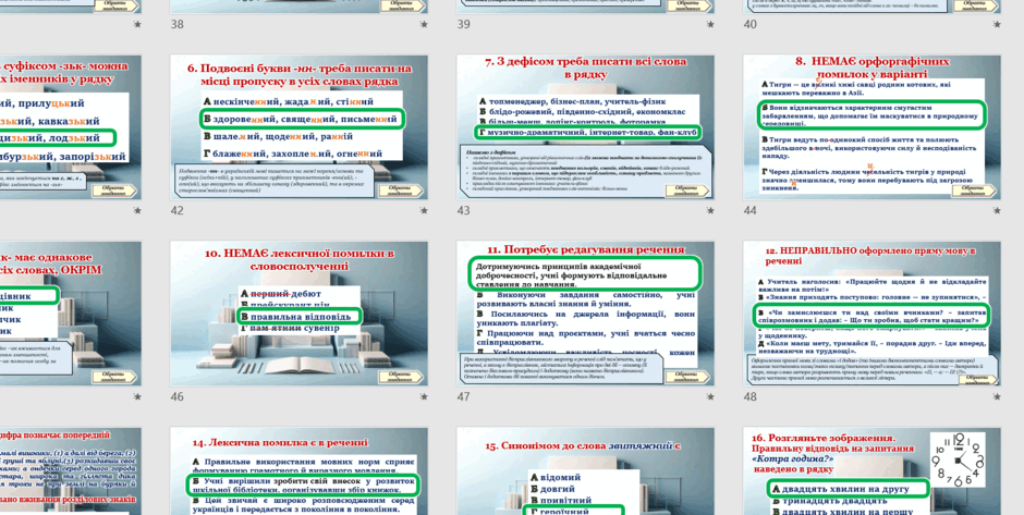0901k48k-3952-940x473.png