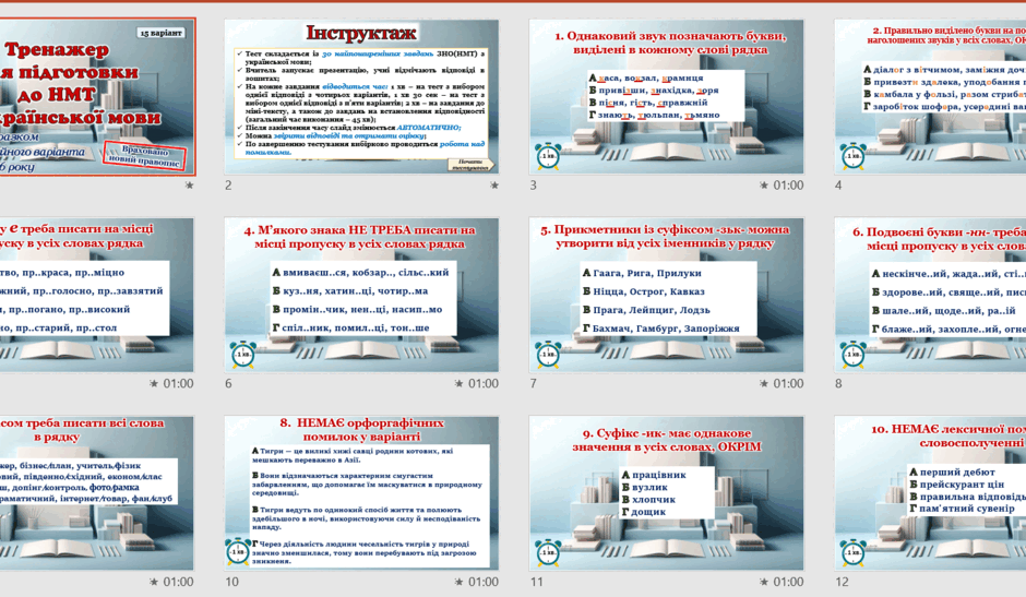 0901k48l-fb03-940x547.png