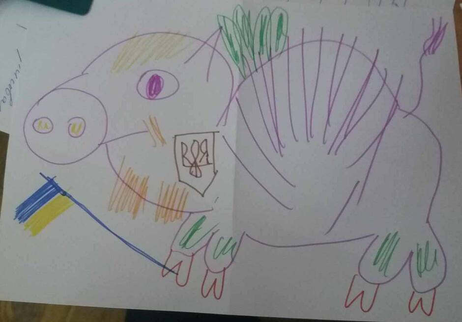 Можливо, це ілюстрація rhinoceros