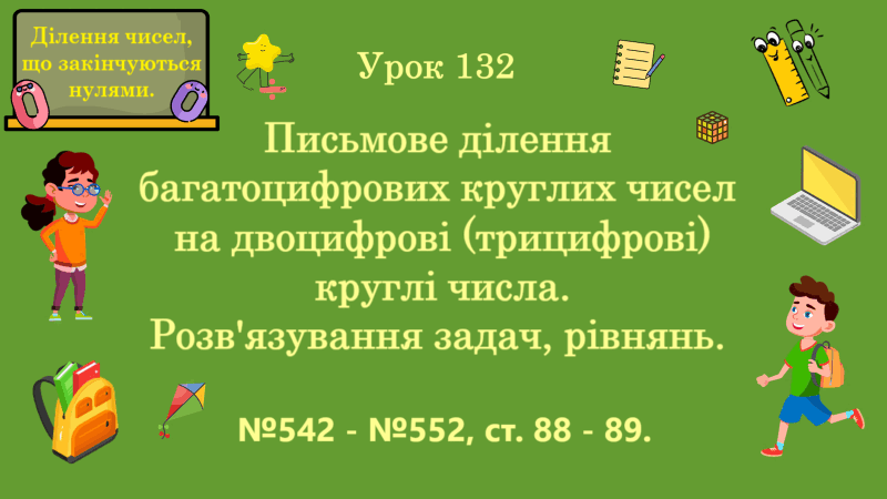 0901k55s-ba79-800x450.png