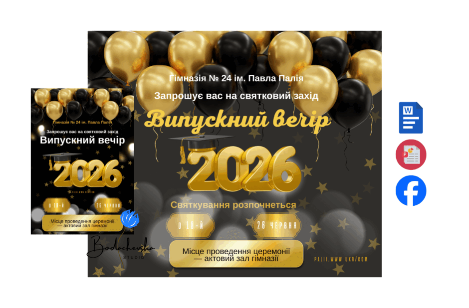 0901k5i8-9085-940x618.png