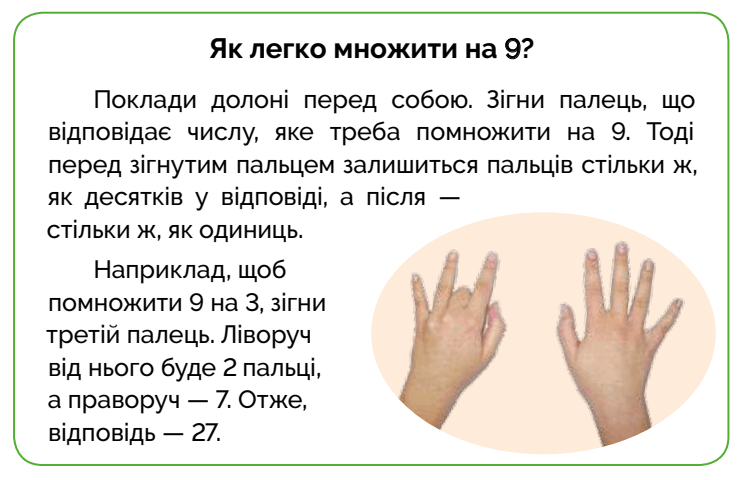 0901k5oe-7c86-747x480.png