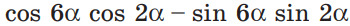 0901k65m-337c-350x26.png