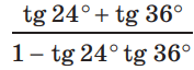 0901k67v-632e-177x64.png