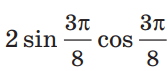 0901k6a5-06e4-168x71.png