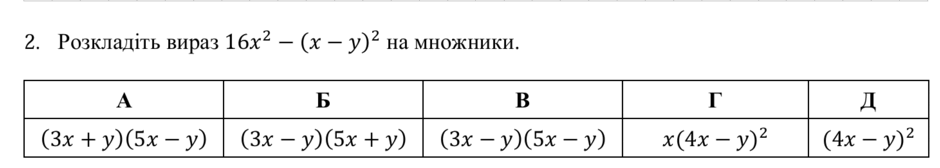 0901k6bj-5924-940x168.png