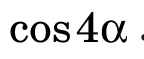 0901k6im-3482-144x59.png