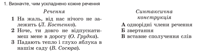 0901k6rl-b255-685x178.png