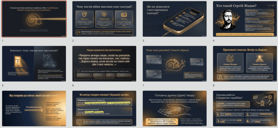 0901k7jr-4808-940x434.png