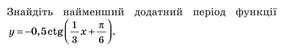 0901k90l-636b-940x163.png