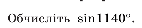 0901k91b-cf1a-484x98.png