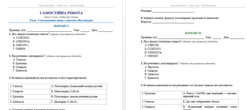 0901k9zv-e38a-940x418.png