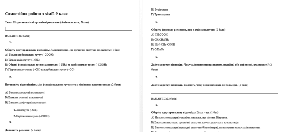 0901kacp-52e5-940x437.png