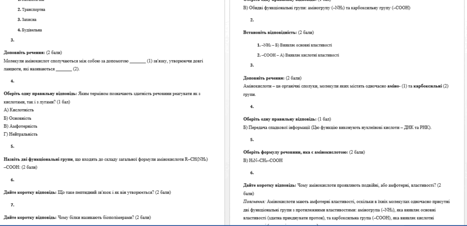 0901kact-0f29-940x455.png