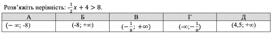 0901kadr-118f-940x121.png