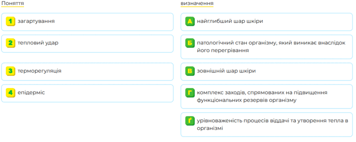 0901kb0s-abd3-711x284.png