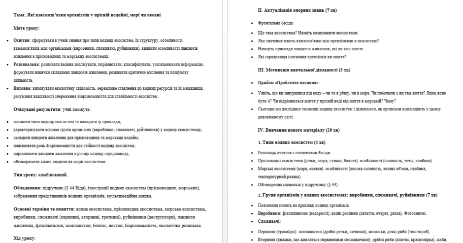 0901kb9k-e5b4-940x493.png