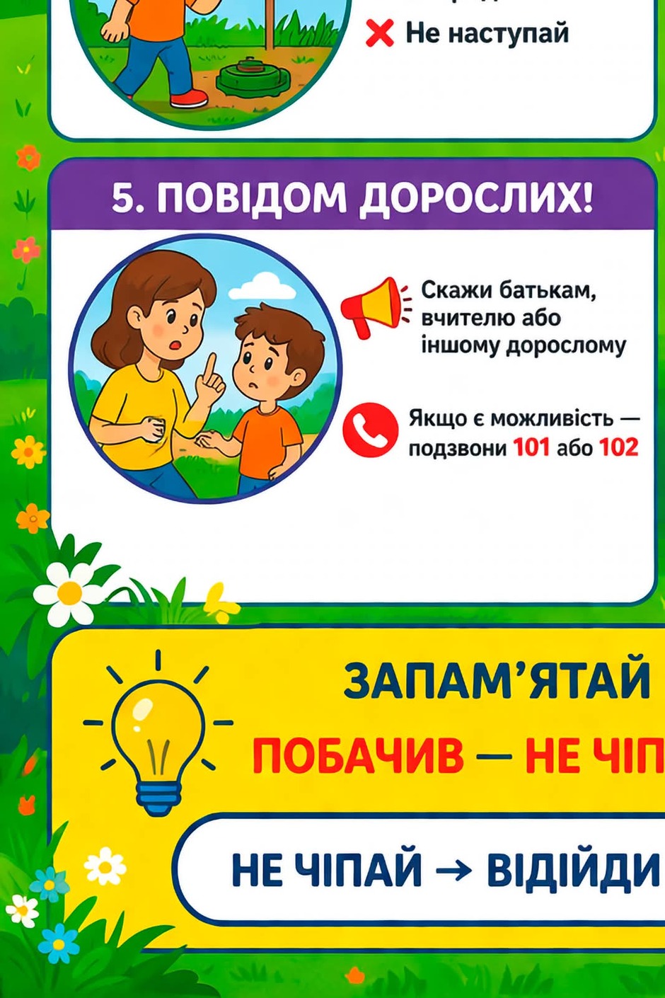 0901kc0n-1ff4-940x1410.jpg