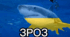 наголос на НМТ додатковий матеріал (подвійний наголос)
