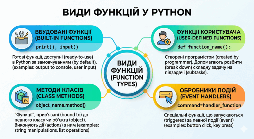 0901kdtm-5159-834x455.png