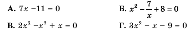 0901kdx8-e04d-388x68.png