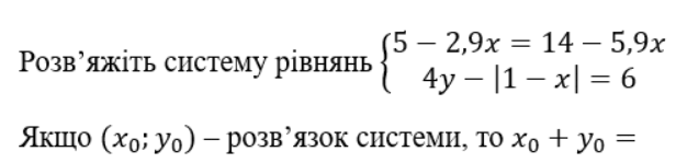 0901kevi-e1ef-616x149.png