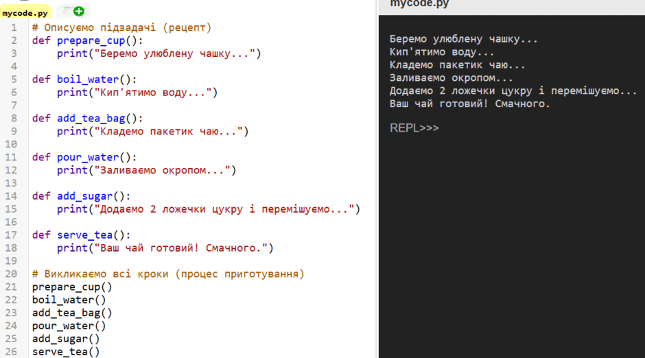 0901kevy-c50f-940x522.png