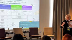 Як технології працюють у реальному класі: «Ранок» на EdTech-події про цифрову зрілість освіти