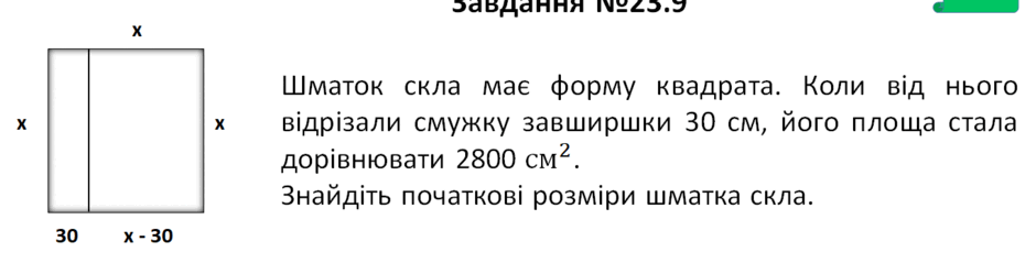 0901kfqq-ff03-940x239.png