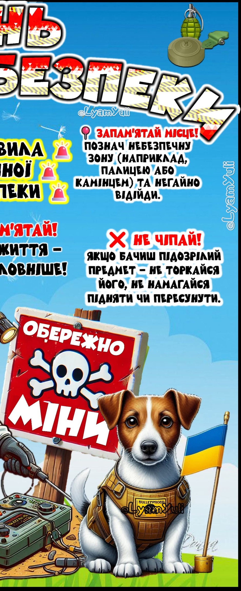 0901kfu4-2d74-940x2304.jpg