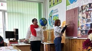 Урок інтегрований – географія, історія, мистецтво. Тема "Японія – країна вранішнього Сонця."