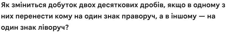 0901ki4l-b064-774x111.png