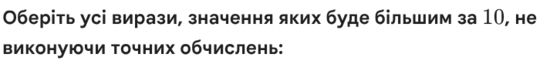 0901ki53-8d5b-550x64.png