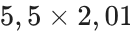 0901ki5p-55cc-130x37.png